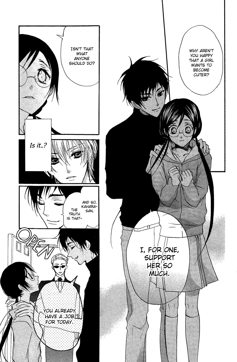 Mishounen Produce Chapter 15 page 18 - Chapter 15