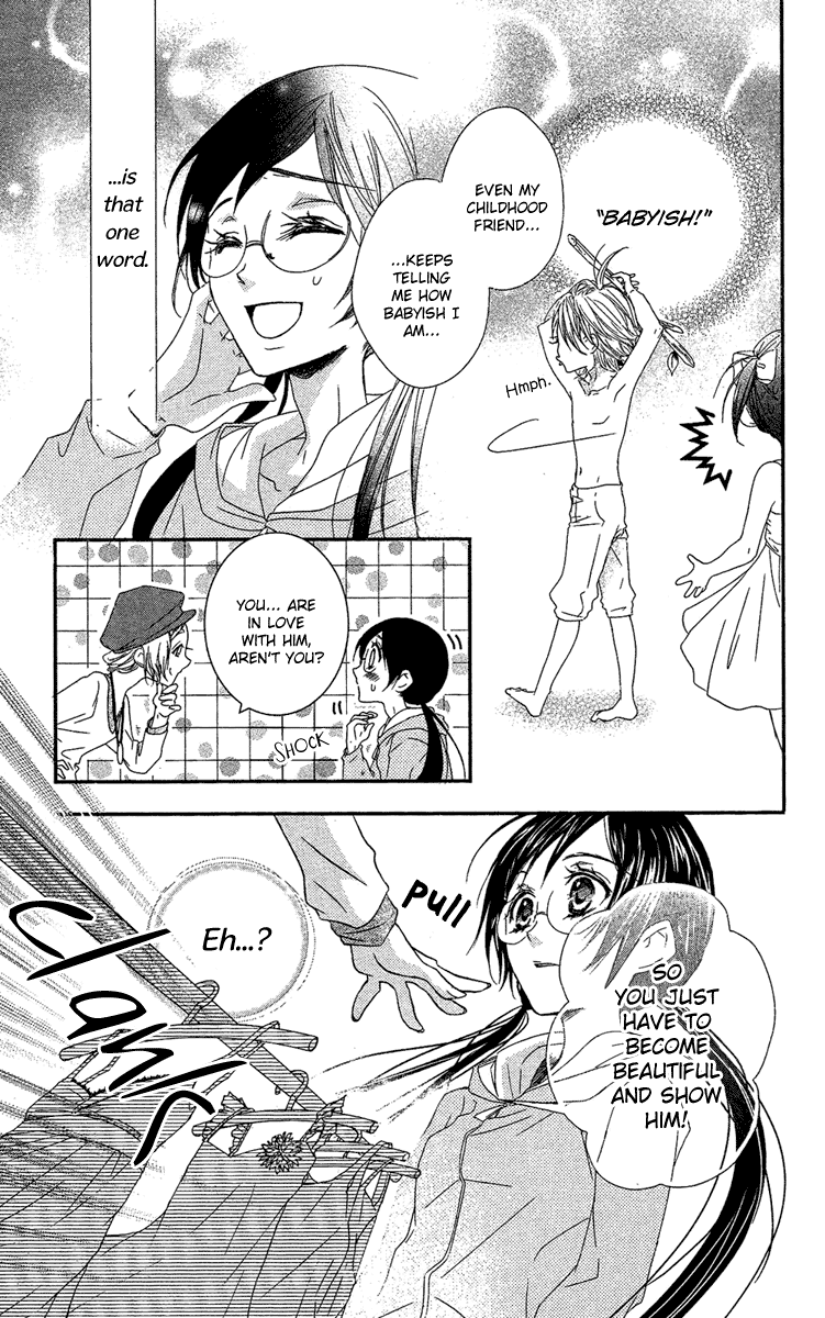 Mishounen Produce Chapter 15 page 22 - Chapter 15