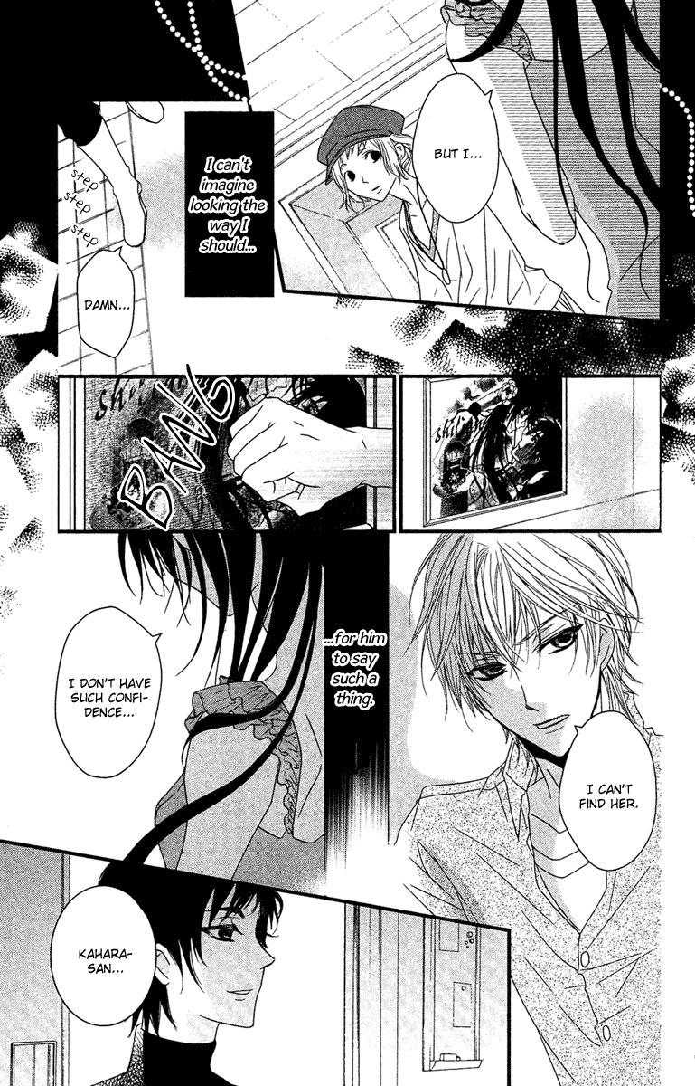 Mishounen Produce Chapter 15 page 24 - Chapter 15
