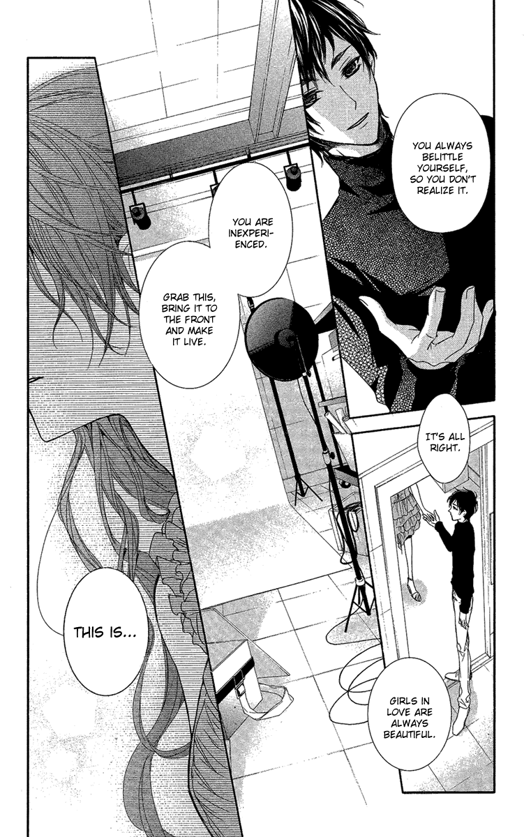 Mishounen Produce Chapter 15 page 25 - Chapter 15