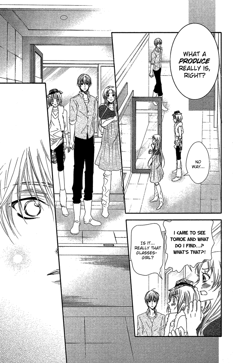 Mishounen Produce Chapter 15 page 26 - Chapter 15