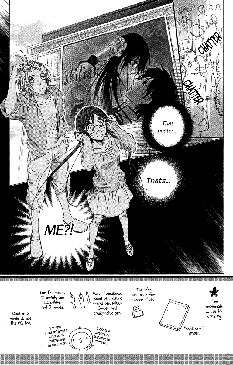 Mishounen Produce Chapter 15 page 4 - Chapter 15