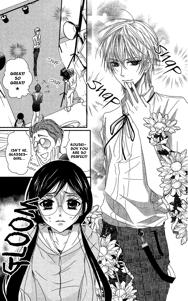 Mishounen Produce Chapter 15 page 6 - Chapter 15