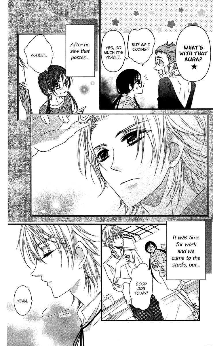 Mishounen Produce Chapter 15 page 7 - Chapter 15