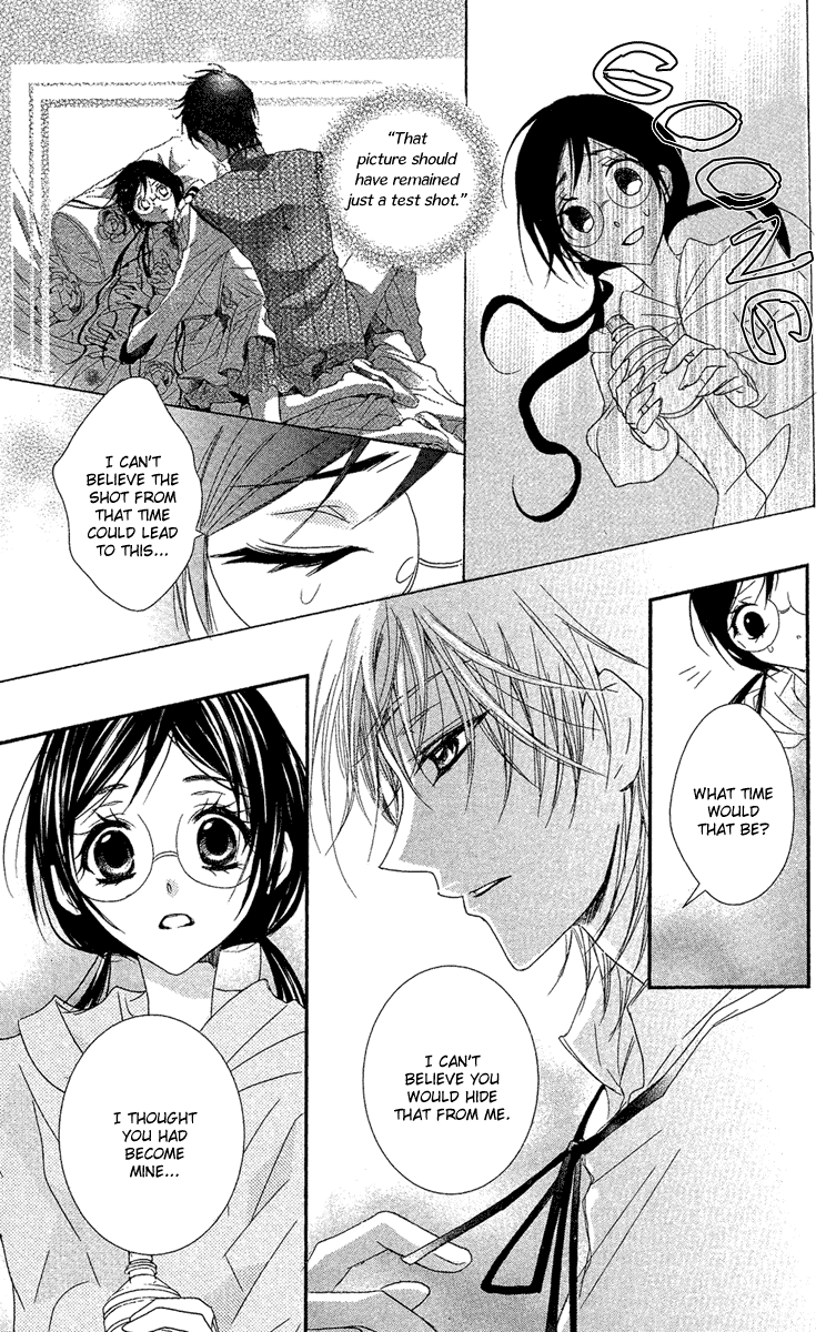 Mishounen Produce Chapter 15 page 8 - Chapter 15