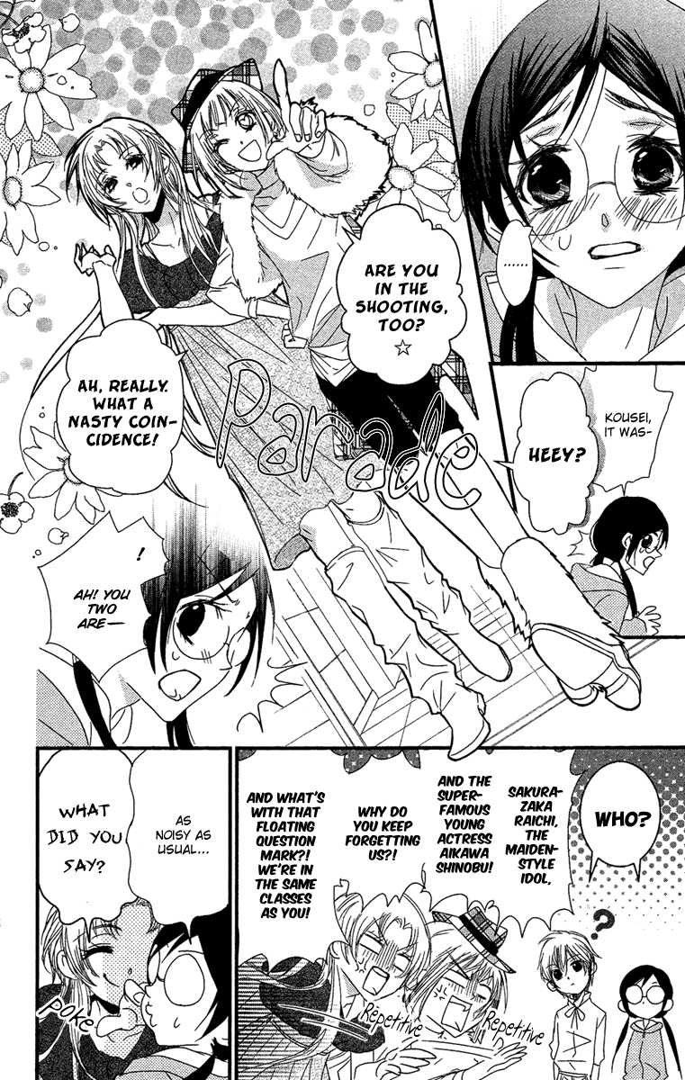 Mishounen Produce Chapter 15 page 9 - Chapter 15