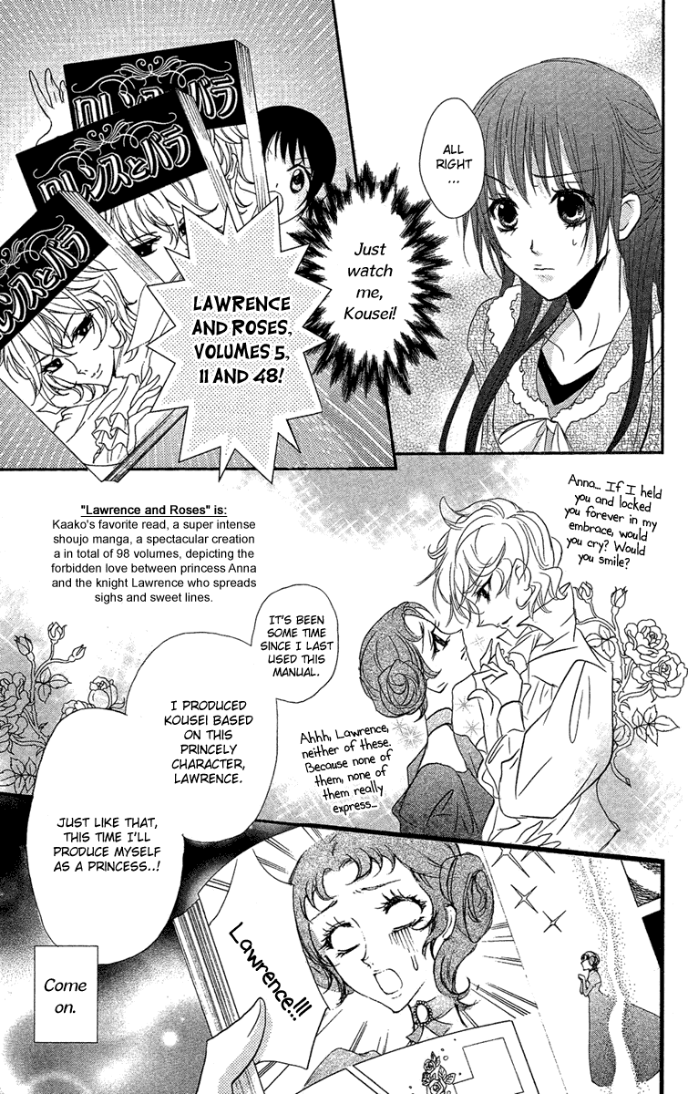 Mishounen Produce Chapter 16 page 11 - Chapter 16