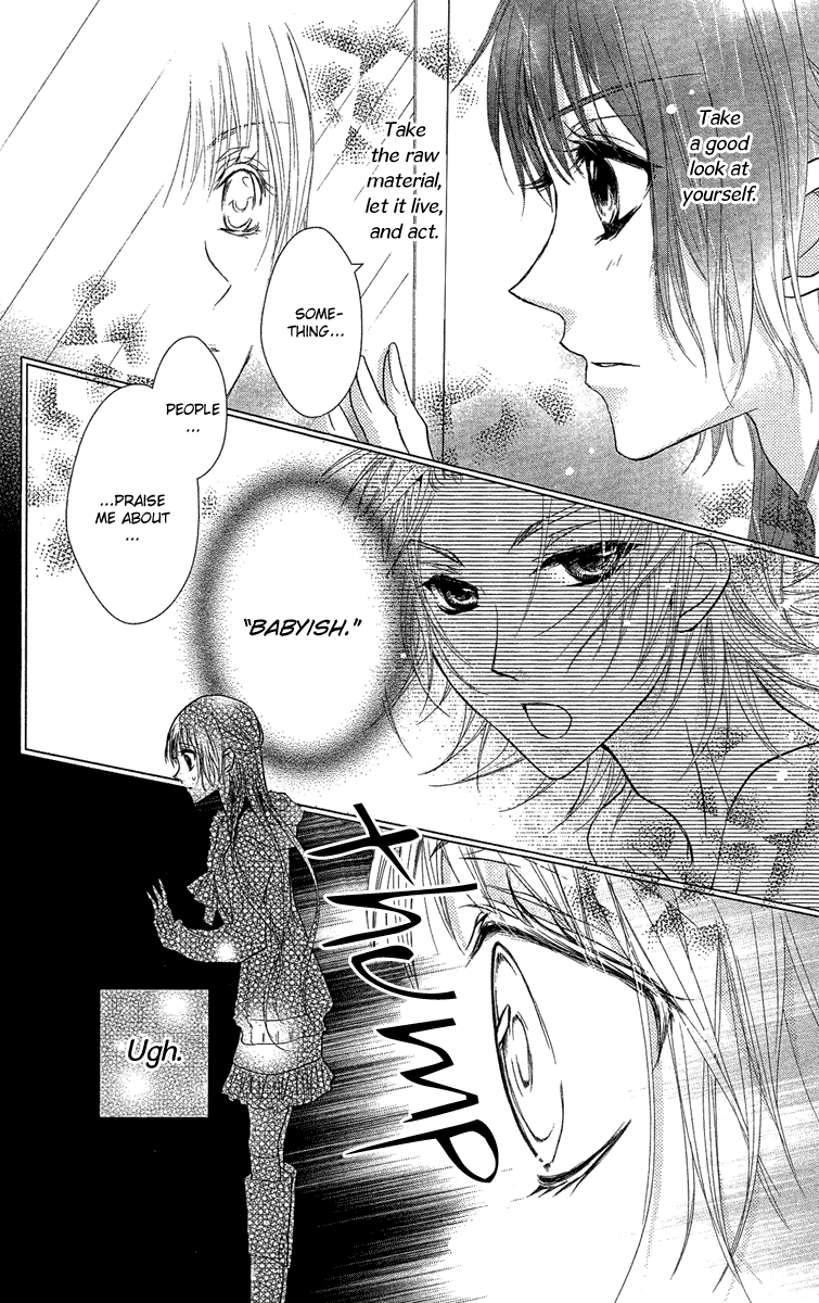 Mishounen Produce Chapter 16 page 12 - Chapter 16