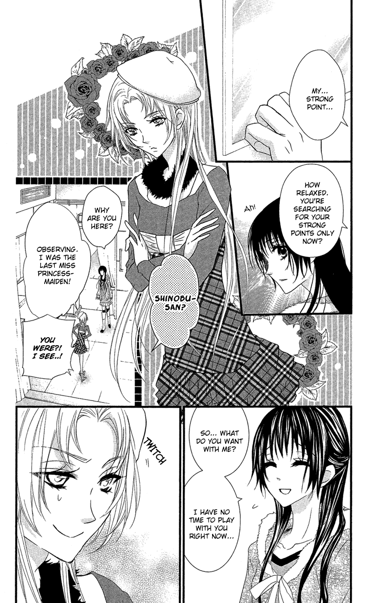 Mishounen Produce Chapter 16 page 13 - Chapter 16