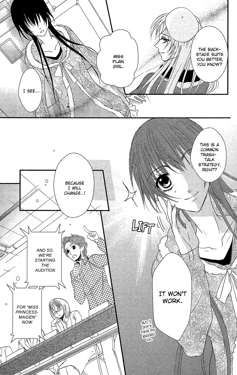 Mishounen Produce Chapter 16 page 15 - Chapter 16