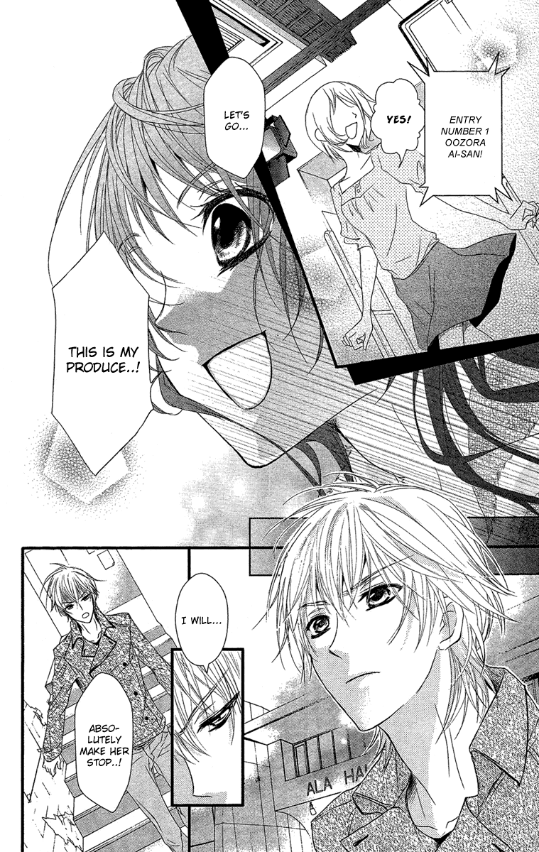 Mishounen Produce Chapter 16 page 16 - Chapter 16
