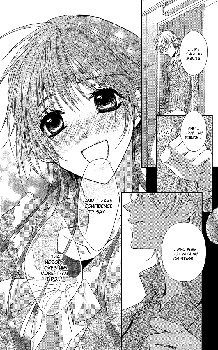 Mishounen Produce Chapter 16 page 27 - Chapter 16