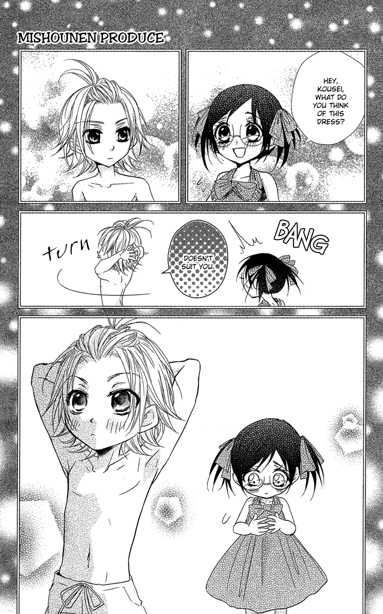 Mishounen Produce Chapter 16 page 30 - Chapter 16