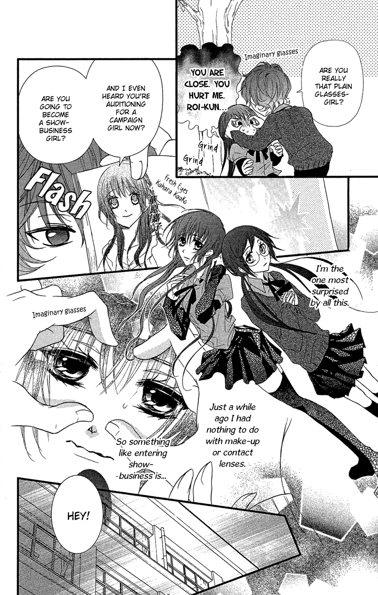 Mishounen Produce Chapter 16 page 4 - Chapter 16