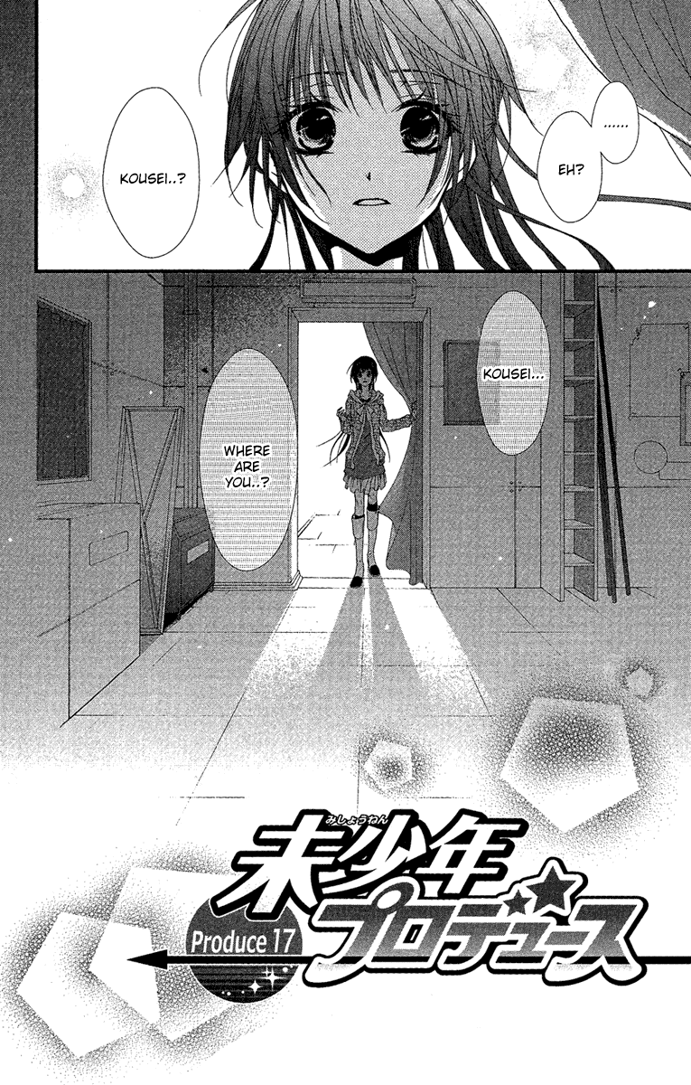 Mishounen Produce Chapter 17 page 1 - Chapter 17