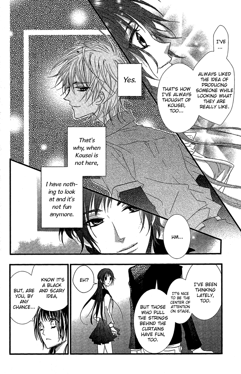 Mishounen Produce Chapter 17 page 13 - Chapter 17
