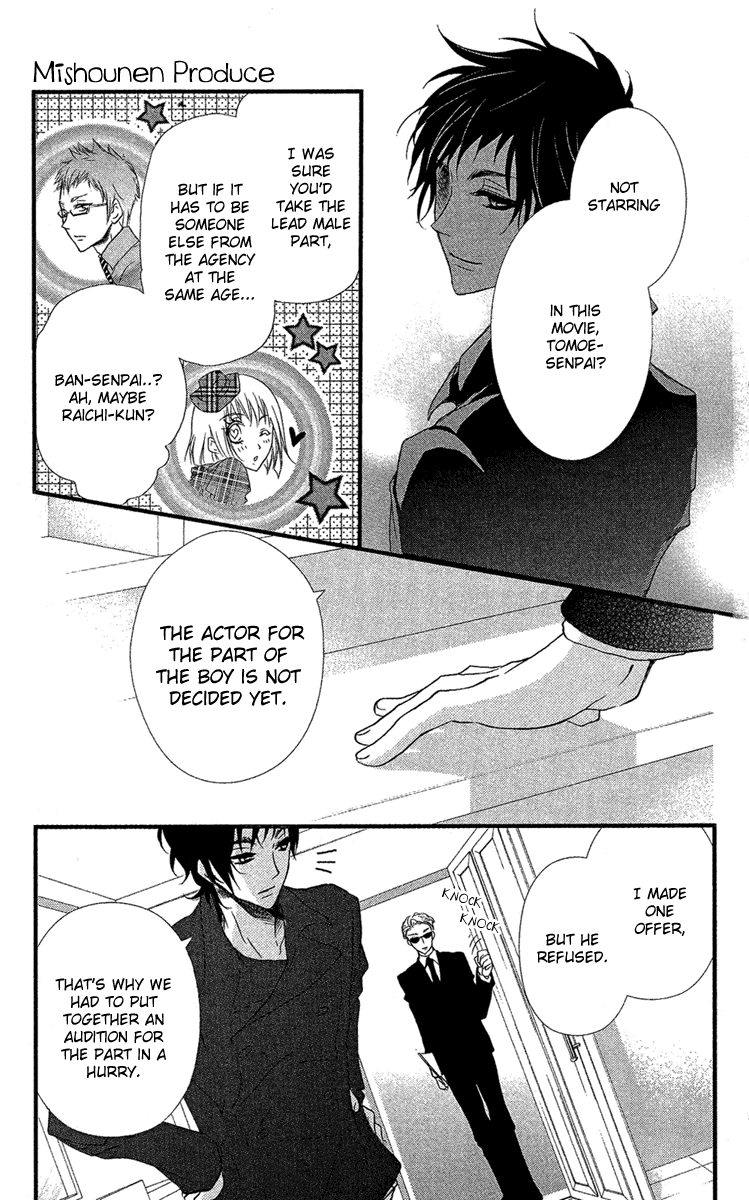 Mishounen Produce Chapter 17 page 14 - Chapter 17
