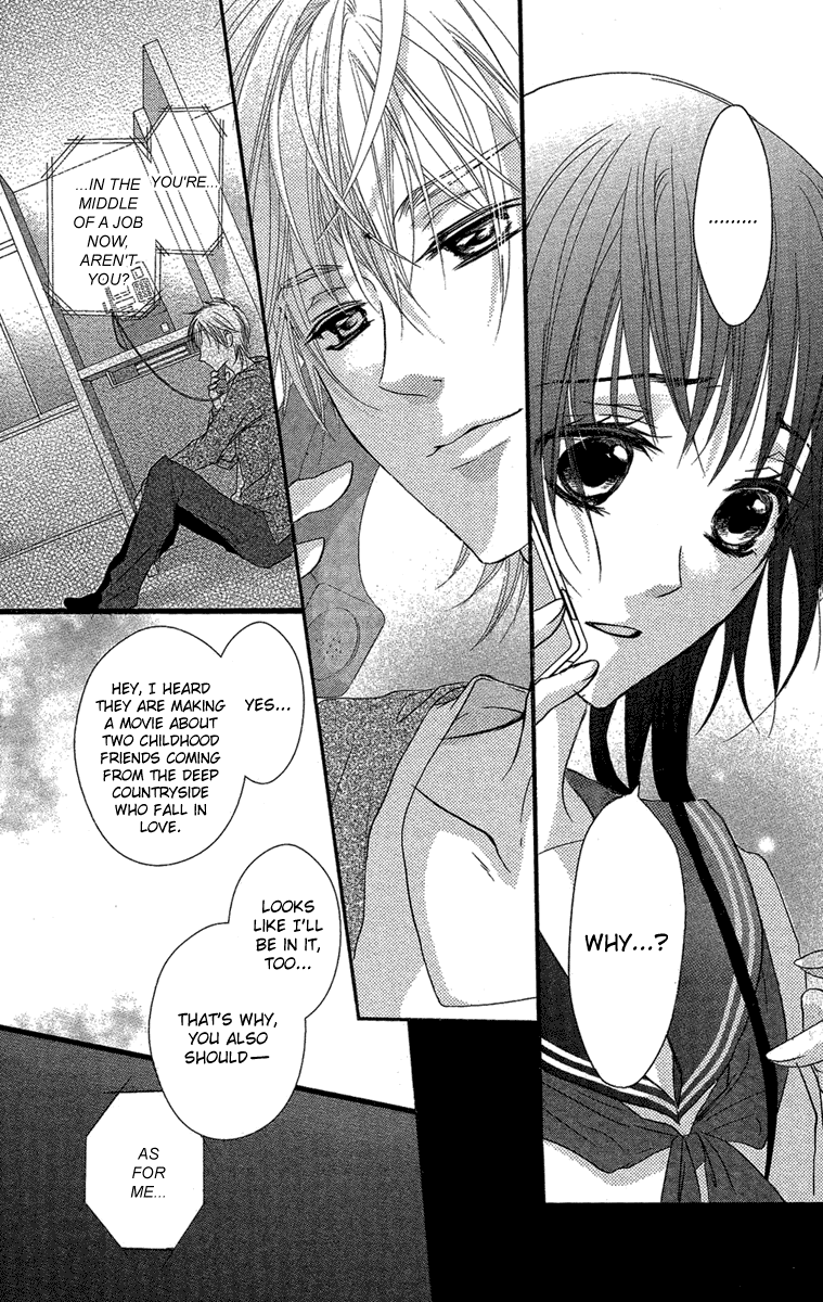 Mishounen Produce Chapter 17 page 18 - Chapter 17