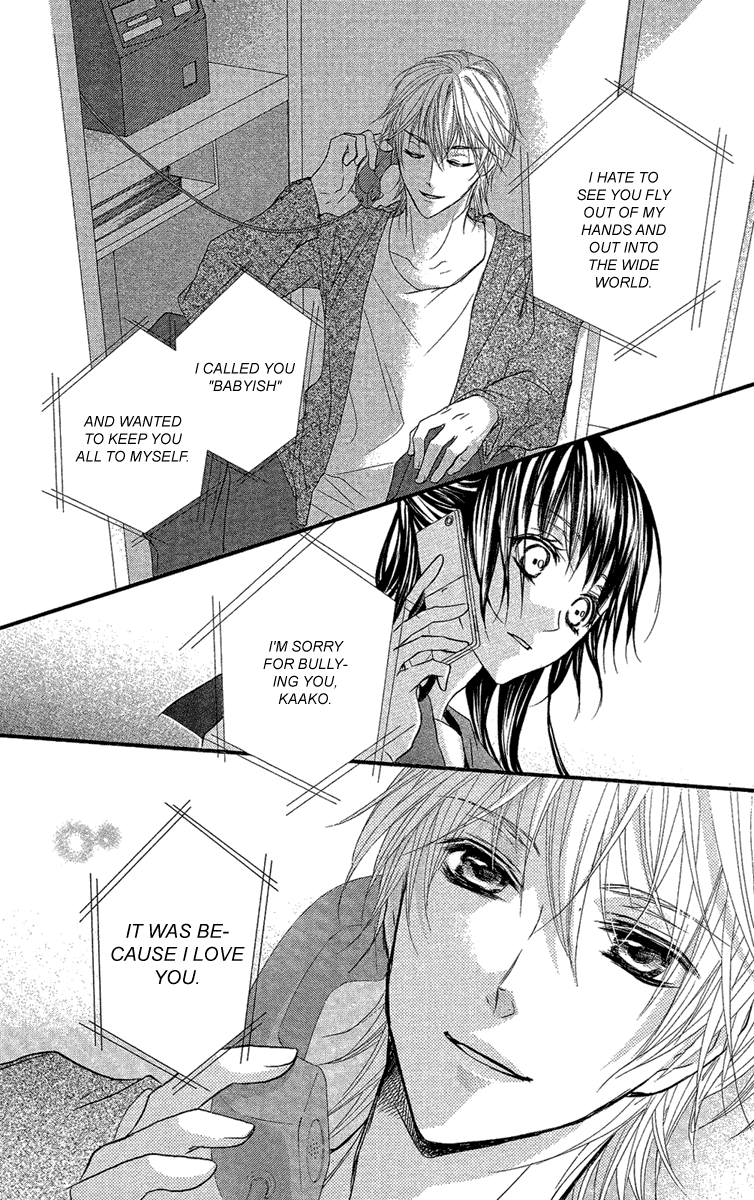 Mishounen Produce Chapter 17 page 19 - Chapter 17
