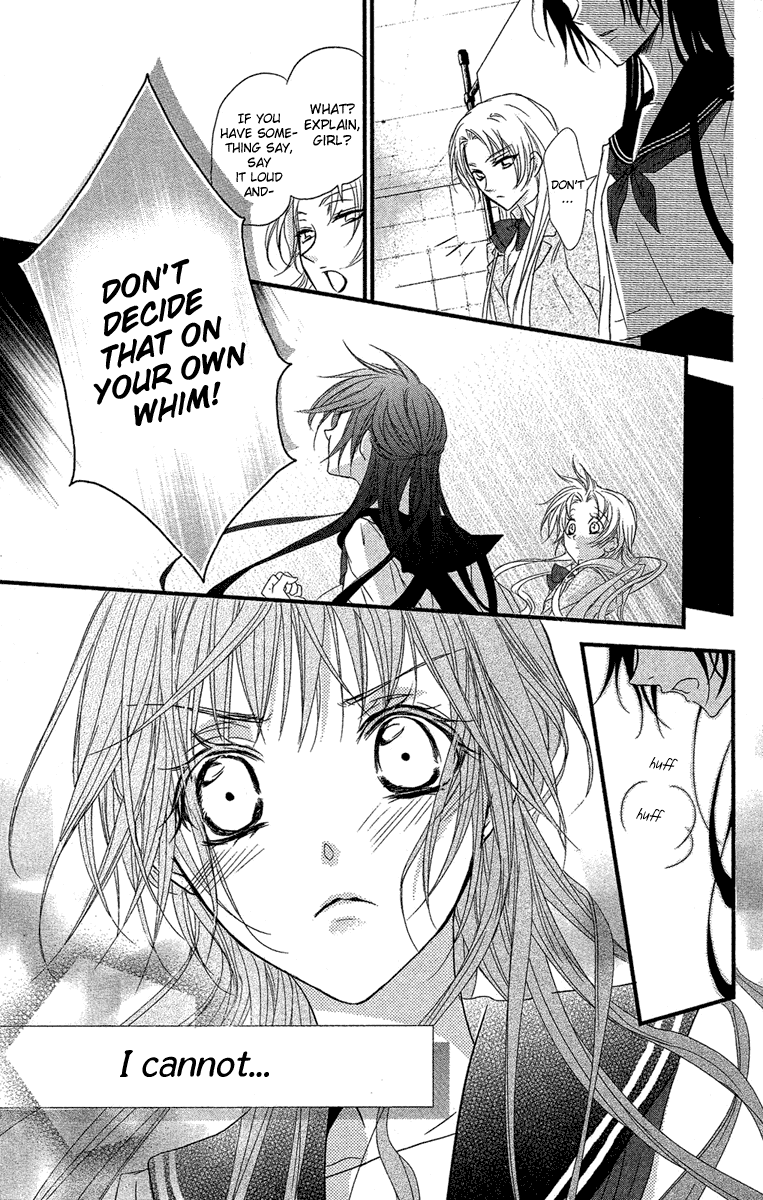 Mishounen Produce Chapter 17 page 22 - Chapter 17