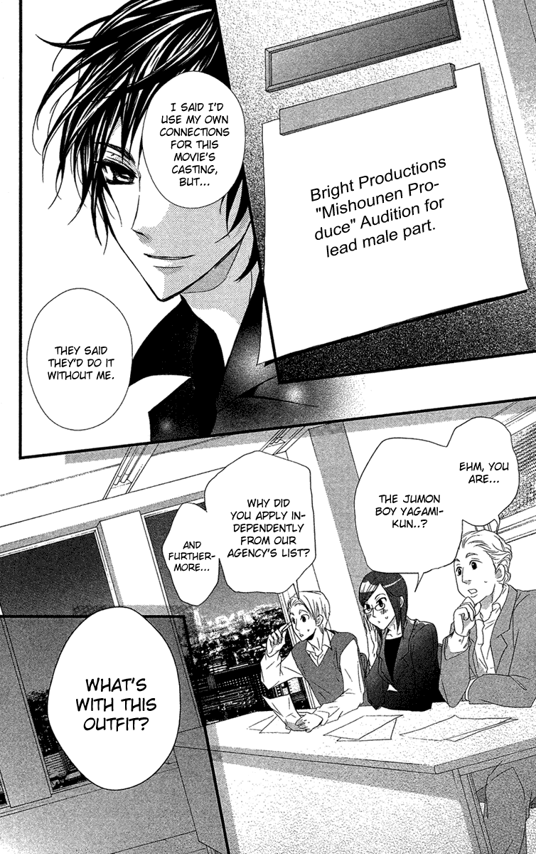 Mishounen Produce Chapter 17 page 27 - Chapter 17