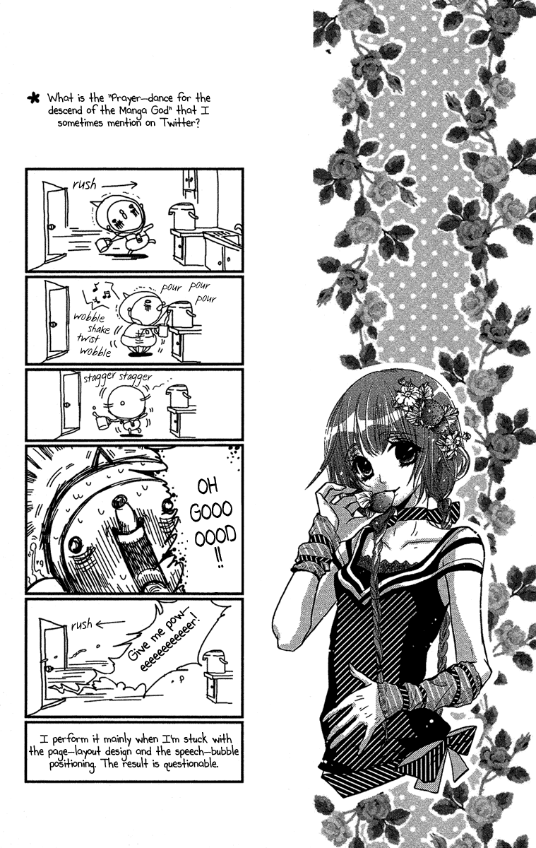 Mishounen Produce Chapter 17 page 29 - Chapter 17