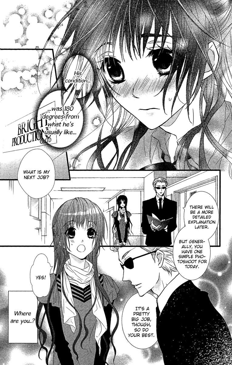 Mishounen Produce Chapter 17 page 4 - Chapter 17