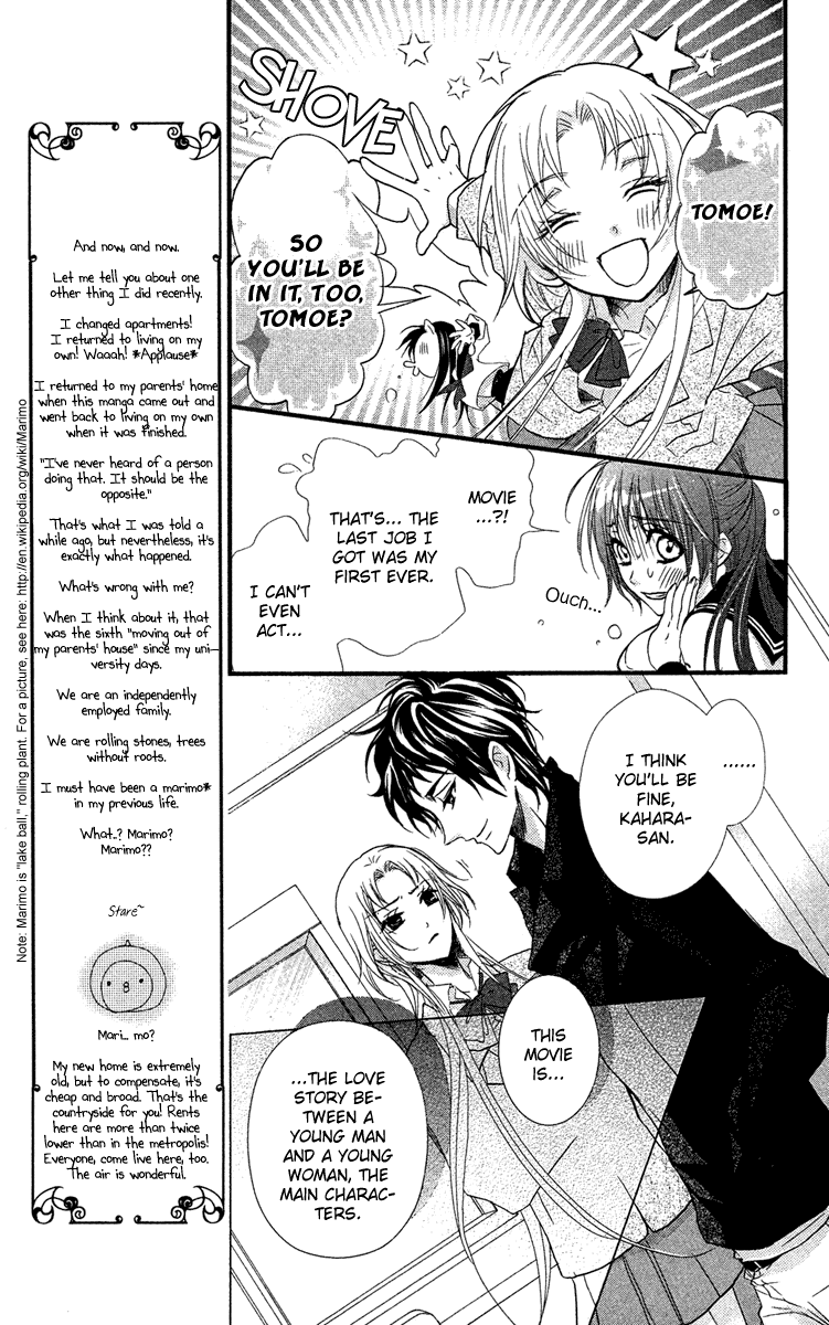 Mishounen Produce Chapter 17 page 8 - Chapter 17