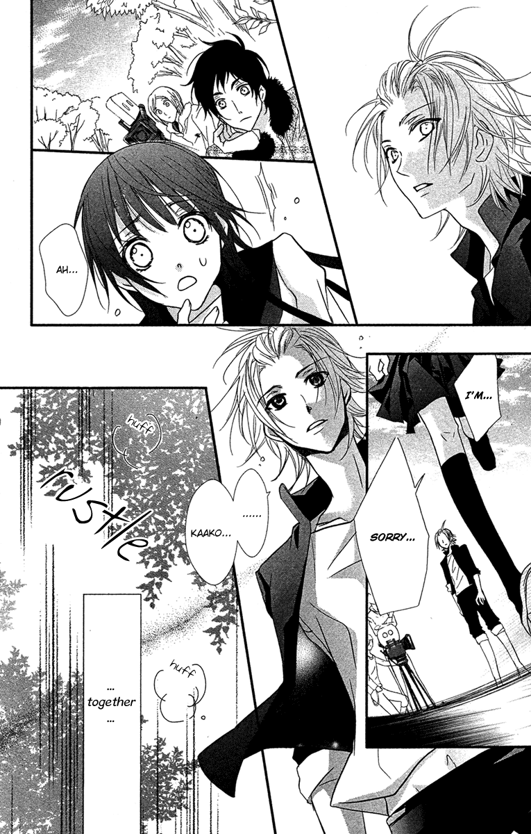 Mishounen Produce Chapter 18 page 11 - Chapter 18