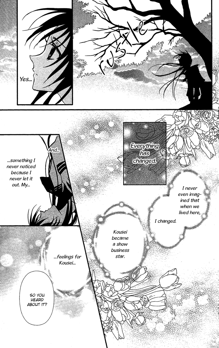 Mishounen Produce Chapter 18 page 16 - Chapter 18