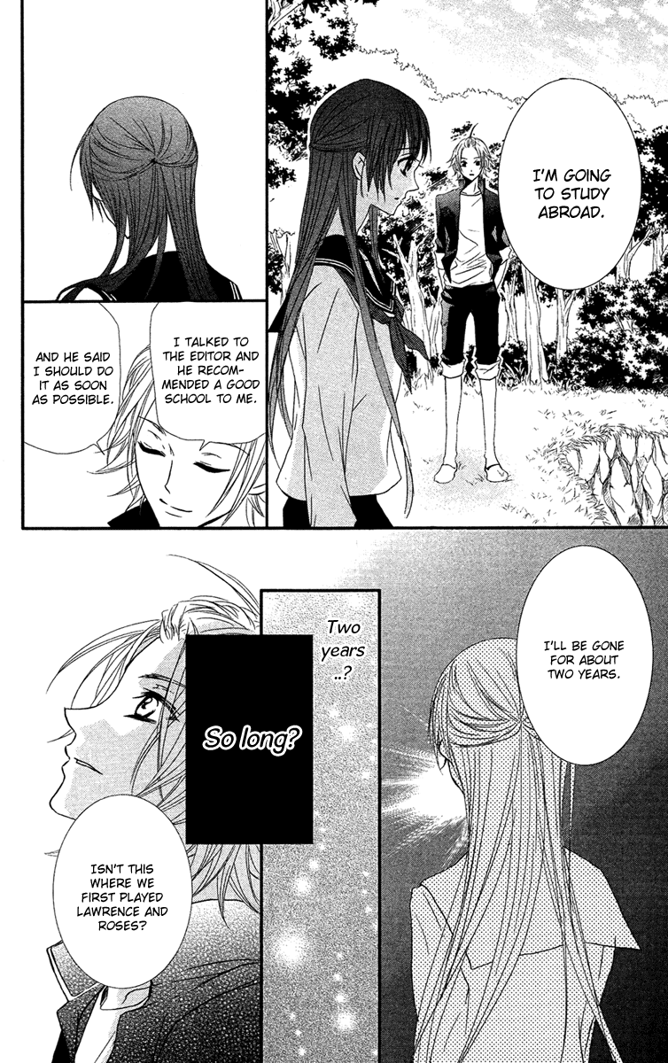 Mishounen Produce Chapter 18 page 17 - Chapter 18