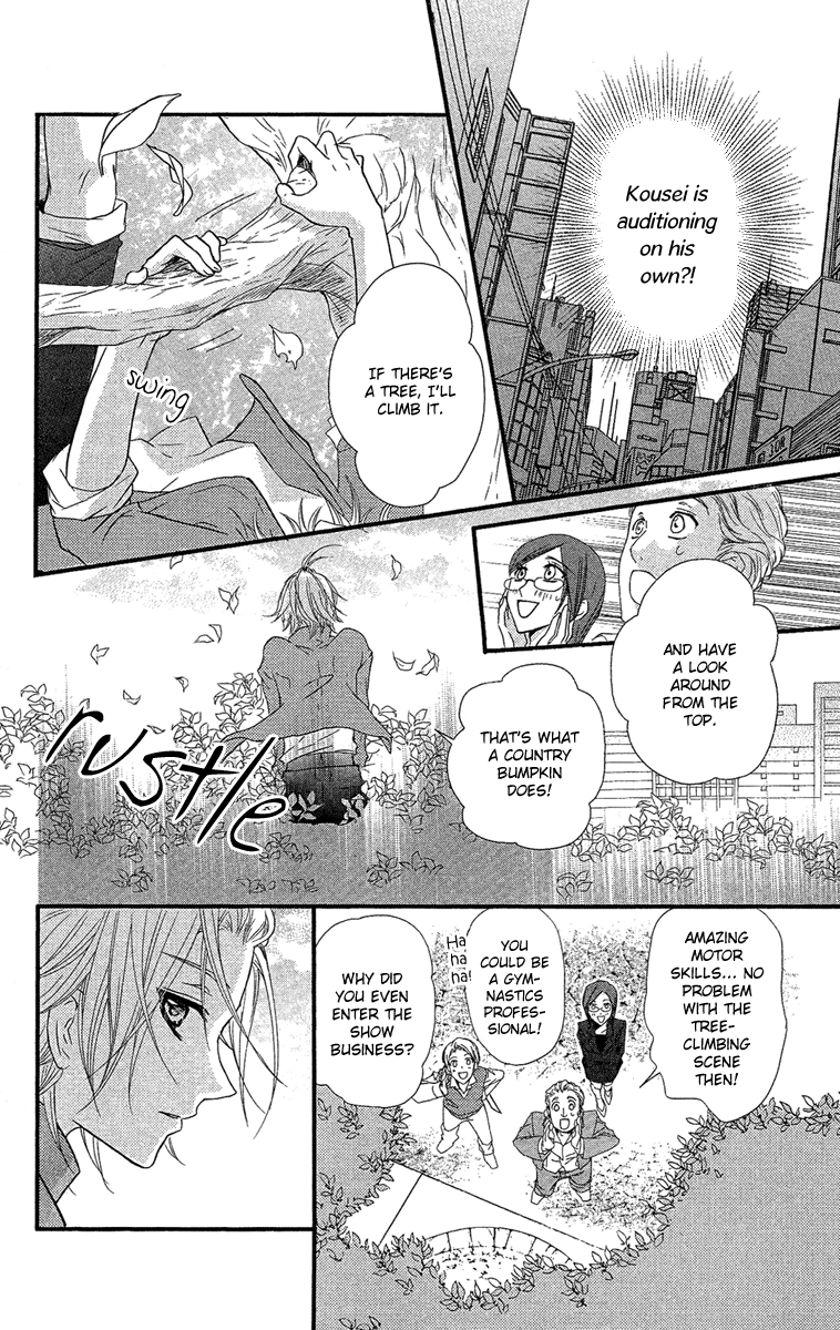 Mishounen Produce Chapter 18 page 2 - Chapter 18