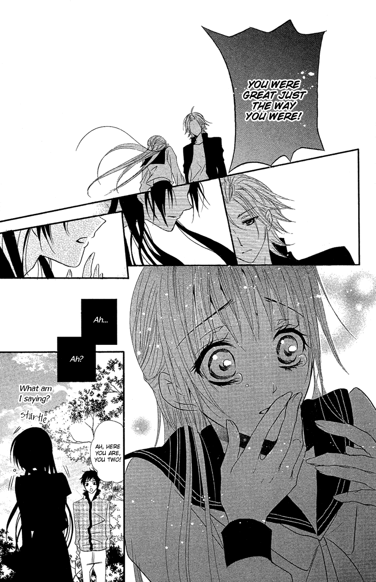 Mishounen Produce Chapter 18 page 20 - Chapter 18