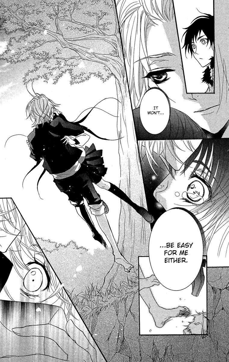 Mishounen Produce Chapter 18 page 22 - Chapter 18