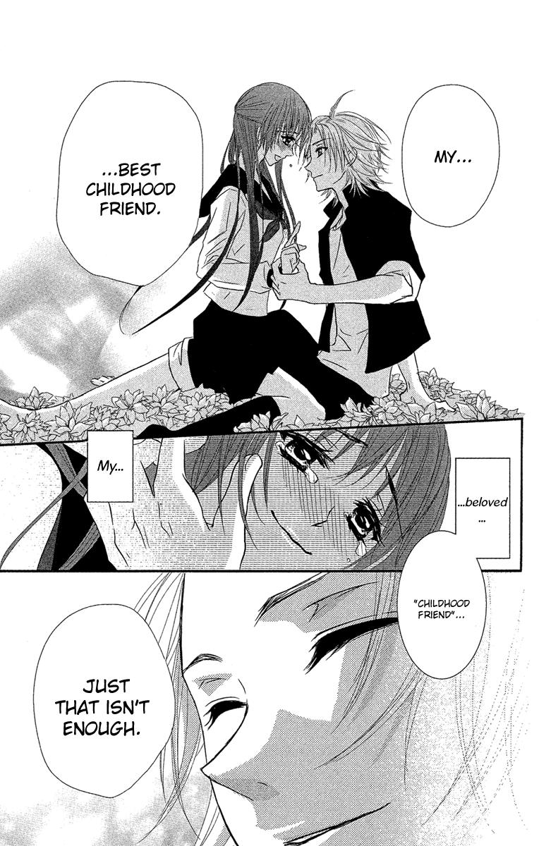 Mishounen Produce Chapter 18 page 26 - Chapter 18