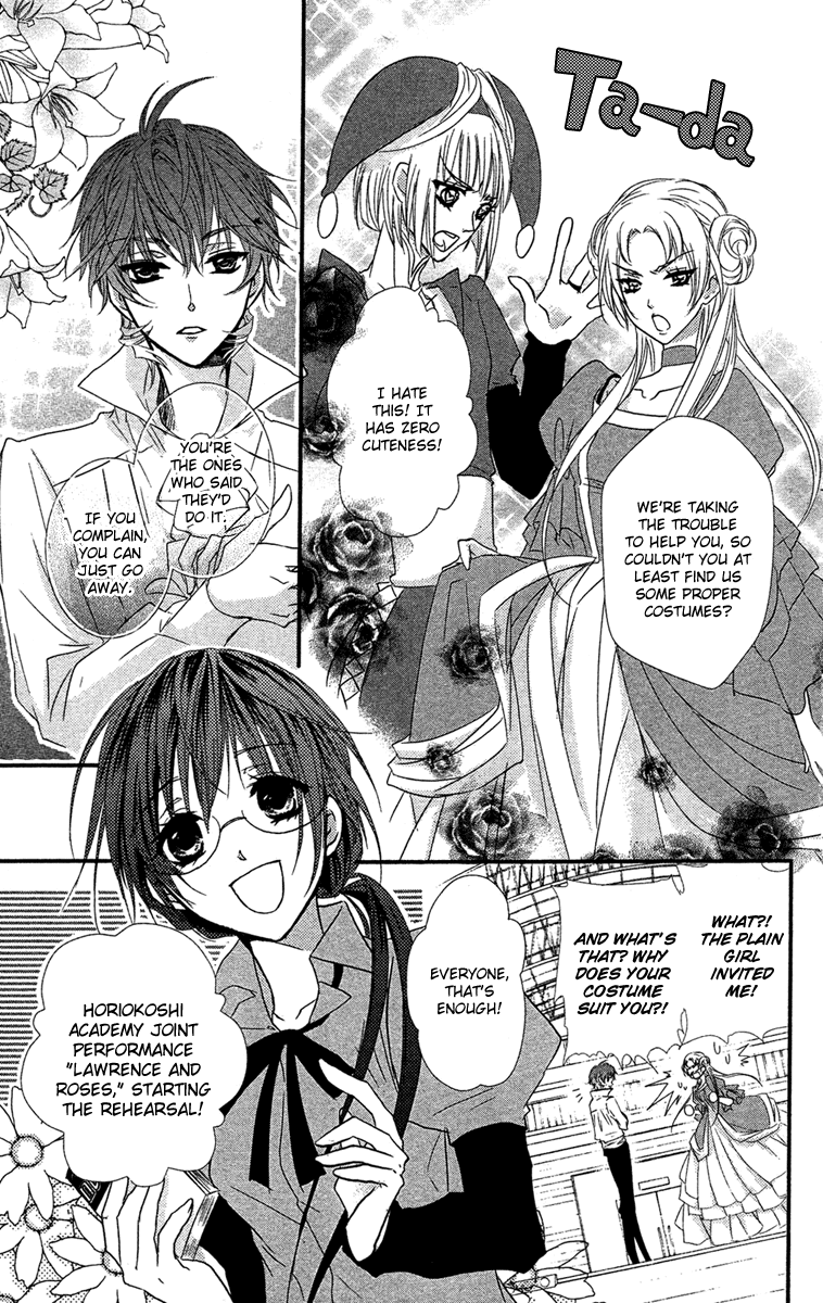 Mishounen Produce Chapter 18 page 29 - Chapter 18