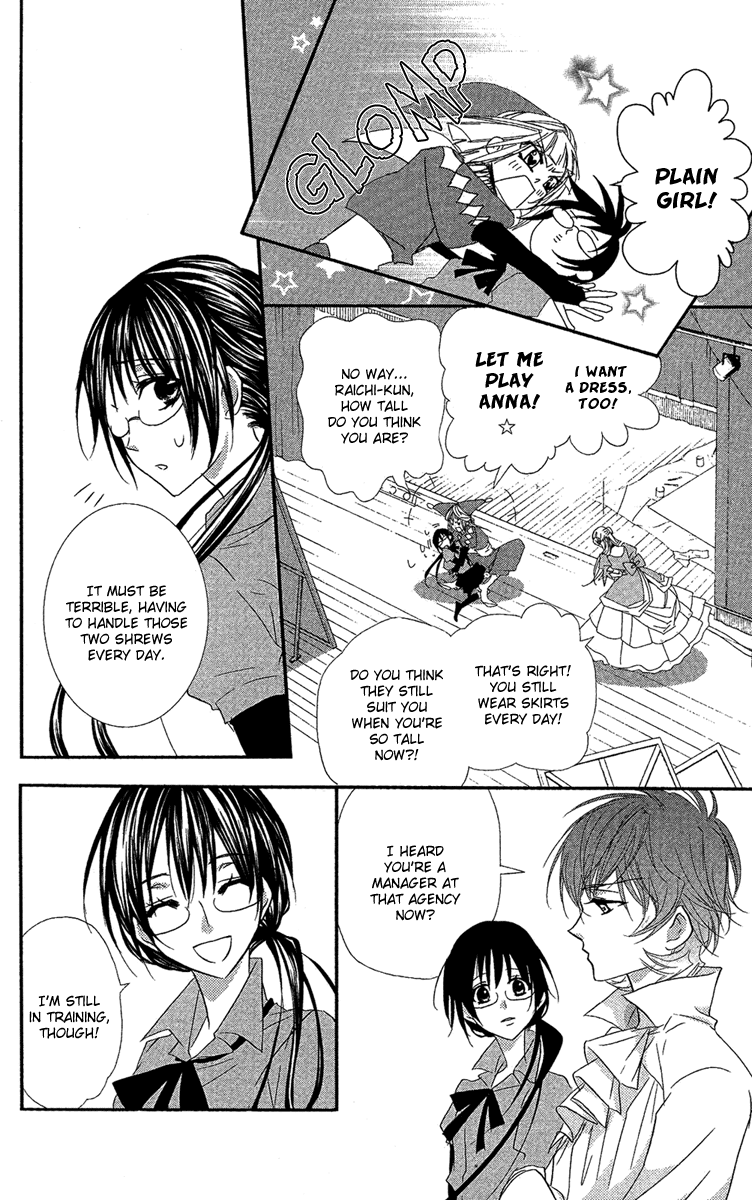 Mishounen Produce Chapter 18 page 30 - Chapter 18