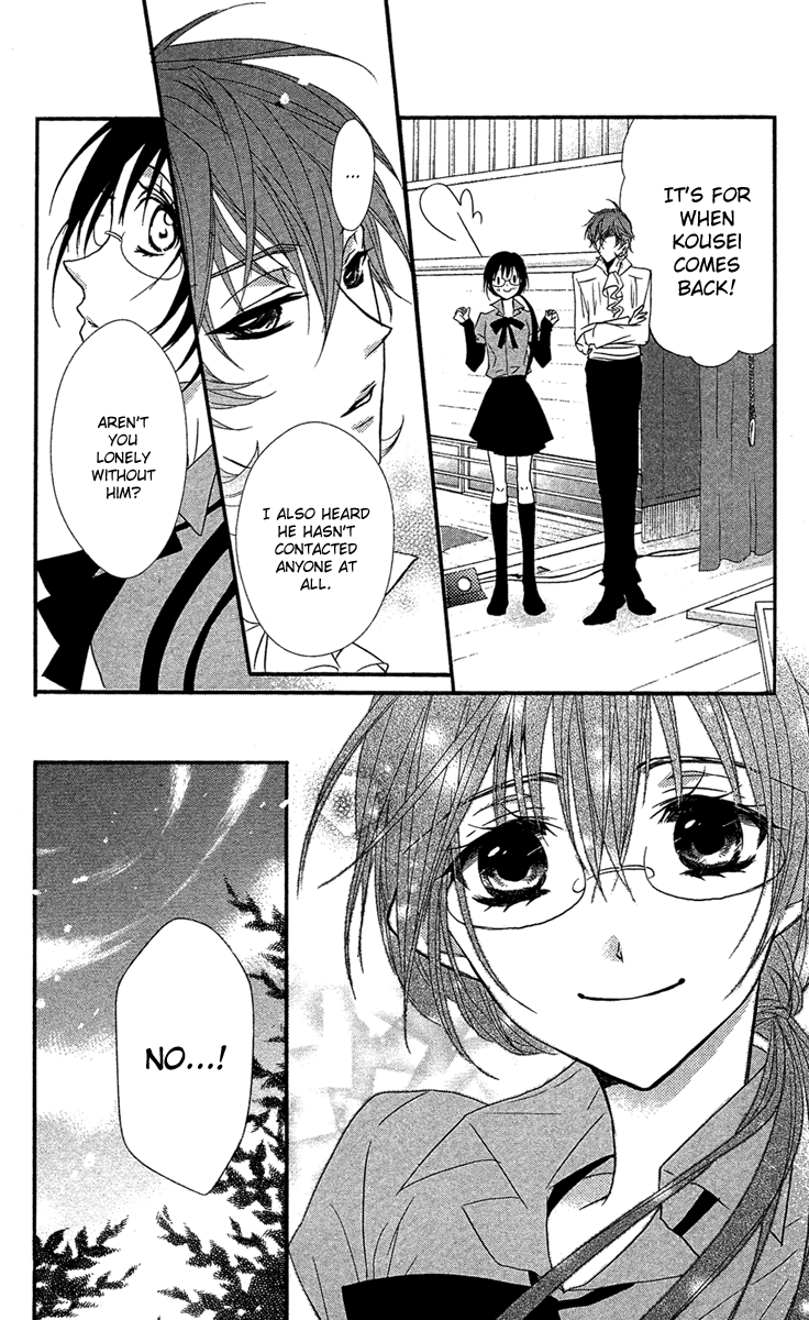 Mishounen Produce Chapter 18 page 31 - Chapter 18