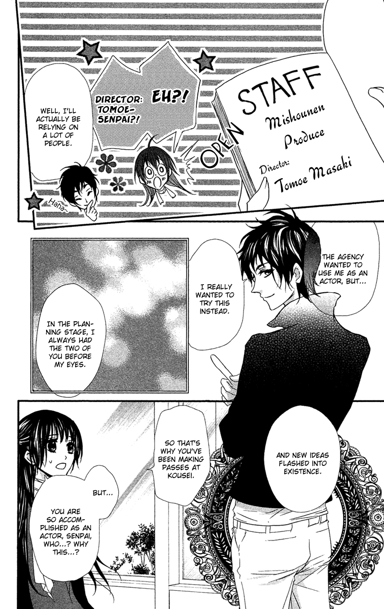 Mishounen Produce Chapter 18 page 4 - Chapter 18