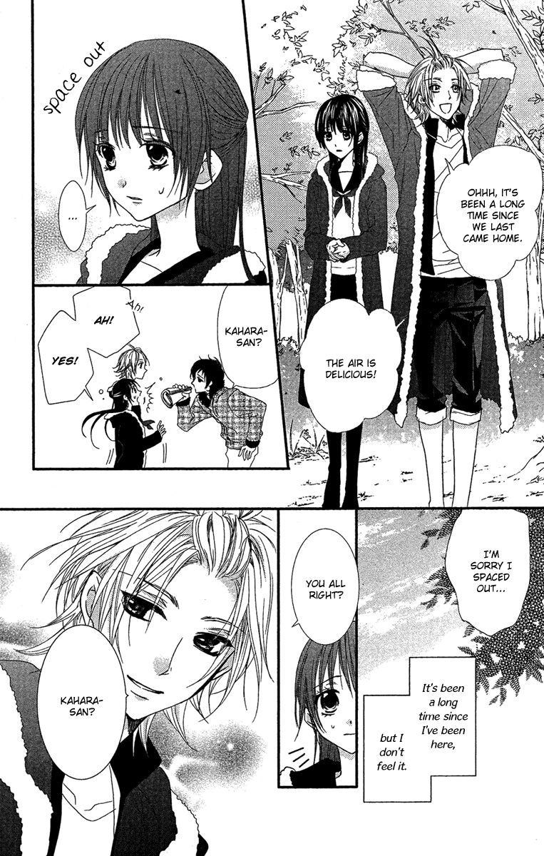 Mishounen Produce Chapter 18 page 7 - Chapter 18