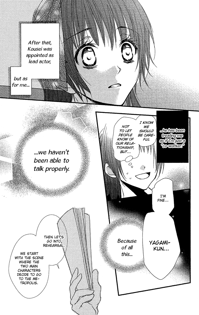 Mishounen Produce Chapter 18 page 8 - Chapter 18