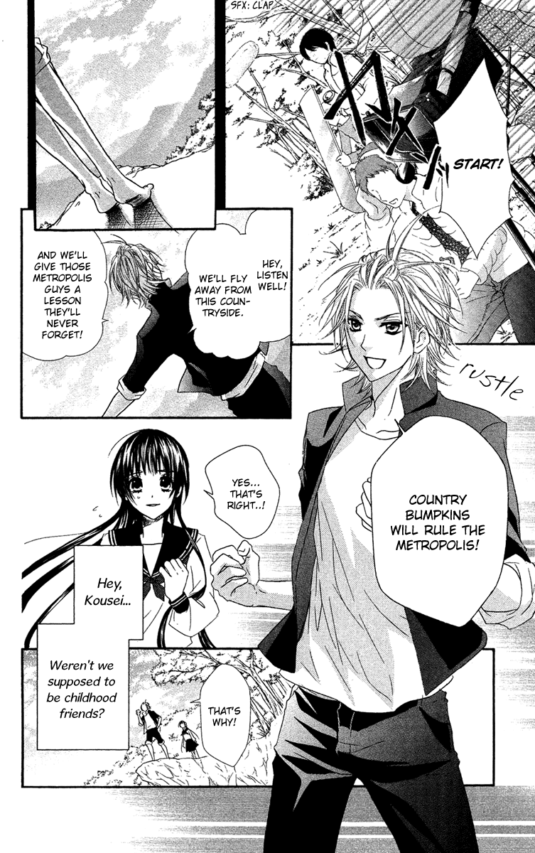 Mishounen Produce Chapter 18 page 9 - Chapter 18