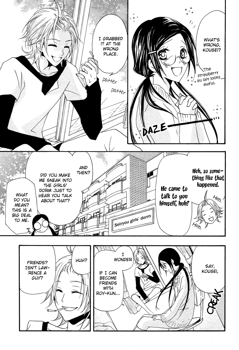 Mishounen Produce Chapter 2 page 12 - Chapter 2