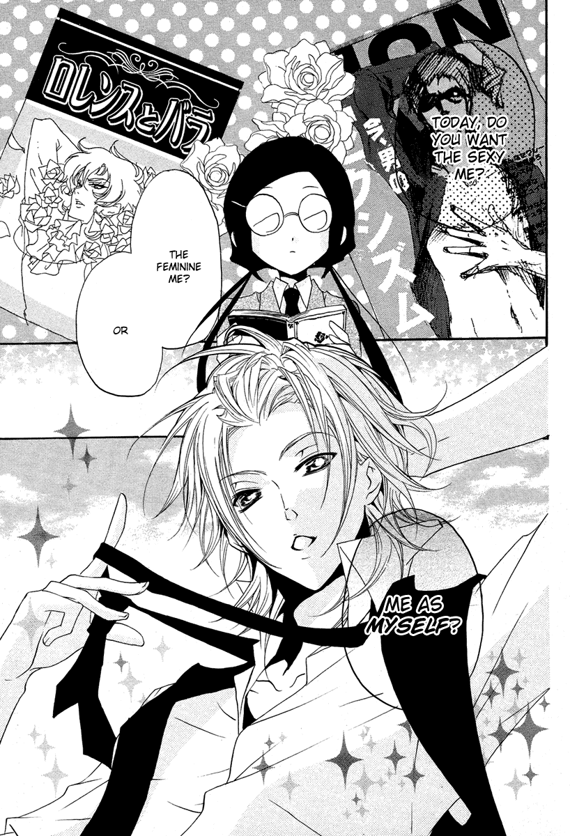 Mishounen Produce Chapter 2 page 2 - Chapter 2