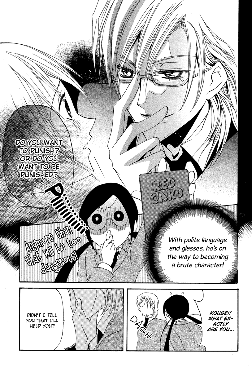 Mishounen Produce Chapter 2 page 20 - Chapter 2