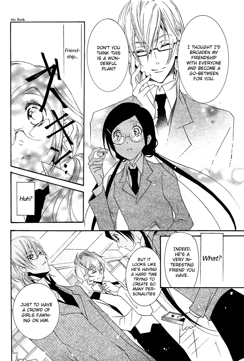 Mishounen Produce Chapter 2 page 21 - Chapter 2