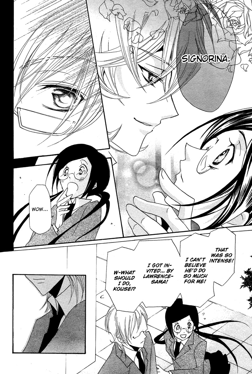 Mishounen Produce Chapter 2 page 23 - Chapter 2