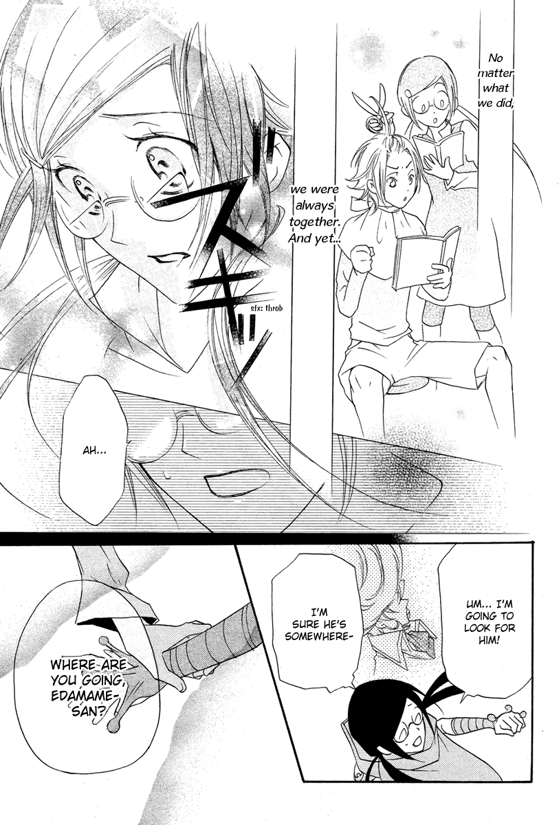 Mishounen Produce Chapter 2 page 29 - Chapter 2