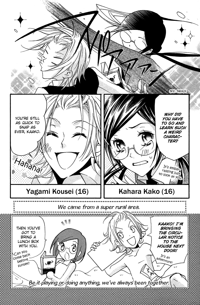 Mishounen Produce Chapter 2 page 3 - Chapter 2