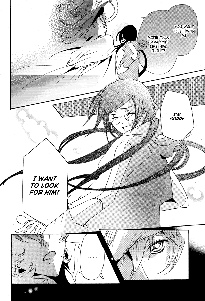 Mishounen Produce Chapter 2 page 30 - Chapter 2